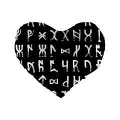 Macromannic Runes Collected Inverted Standard 16  Premium Flano Heart Shape Cushions by WetdryvacsLair