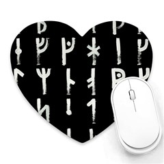 Medieval Runes Collected Inverted Complete Heart Mousepads by WetdryvacsLair