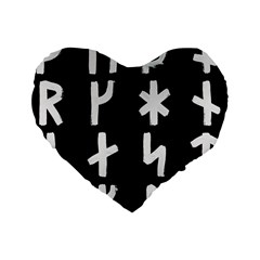 Younger Futhark Rune Set Collected Inverted Standard 16  Premium Heart Shape Cushions by WetdryvacsLair