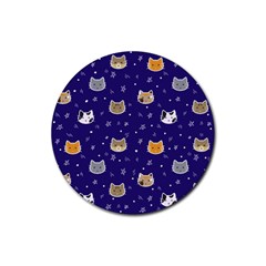 Multi Cats Rubber Round Coaster (4 Pack) 