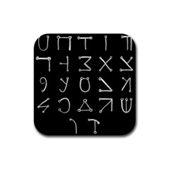 Heinrich Cornelius Agrippa Of Occult Philosophy 1651 Angelic Alphabet Or Celestial Writing Collected Inverted Rubber Coaster (square)  by WetdryvacsLair