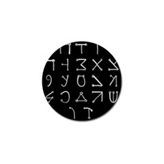 Heinrich Cornelius Agrippa Of Occult Philosophy 1651 Angelic Alphabet Or Celestial Writing Collected Inverted Golf Ball Marker (4 Pack) by WetdryvacsLair