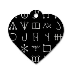 Heinrich Cornelius Agrippa Of Occult Philosophy 1651 Malachim Alphabet Collected Inverted Square Dog Tag Heart (one Side) by WetdryvacsLair