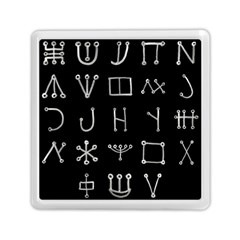 Heinrich Cornelius Agrippa Of Occult Philosophy 1651 Malachim Alphabet Collected Inverted Square Memory Card Reader (square) by WetdryvacsLair