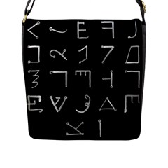 Heinrich Cornelius Agrippa Of Occult Philosophy 1651 Passing Of The River Collected Inverted Square Flap Closure Messenger Bag (l) by WetdryvacsLair