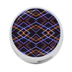 Intersecting Diamonds Motif Print Pattern 4-port Usb Hub (one Side) by dflcprintsclothing