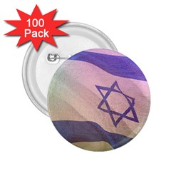 Israel 2 25  Buttons (100 Pack) 