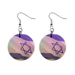 Israel Mini Button Earrings by AwesomeFlags