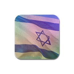 Israel Rubber Square Coaster (4 Pack) 