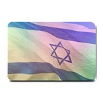 Israel Small Doormat  24 x16  Door Mat