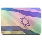 Israel Large Doormat  30 x20  Door Mat