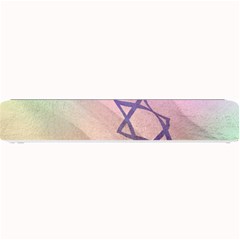 Israel Small Bar Mats by AwesomeFlags