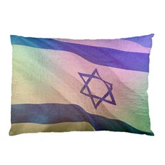 Israel Pillow Case