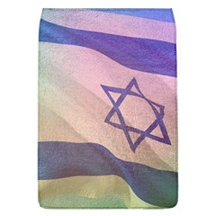 Israel Removable Flap Cover (l) by AwesomeFlags