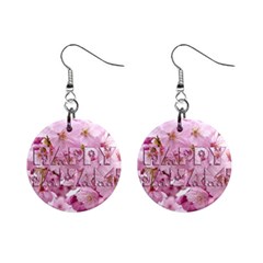 Cherry Blossom Photography Happy Hanami Sakura Matsuri Mini Button Earrings