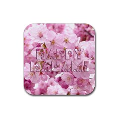 Cherry Blossom Photography Happy Hanami Sakura Matsuri Rubber Coaster (Square) 