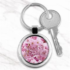 Cherry Blossom Photography Happy Hanami Sakura Matsuri Key Chain (Round)