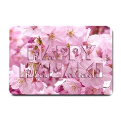 Cherry Blossom Photography Happy Hanami Sakura Matsuri Small Doormat 