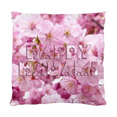 Cherry Blossom Photography Happy Hanami Sakura Matsuri Standard Cushion Case (Two Sides)