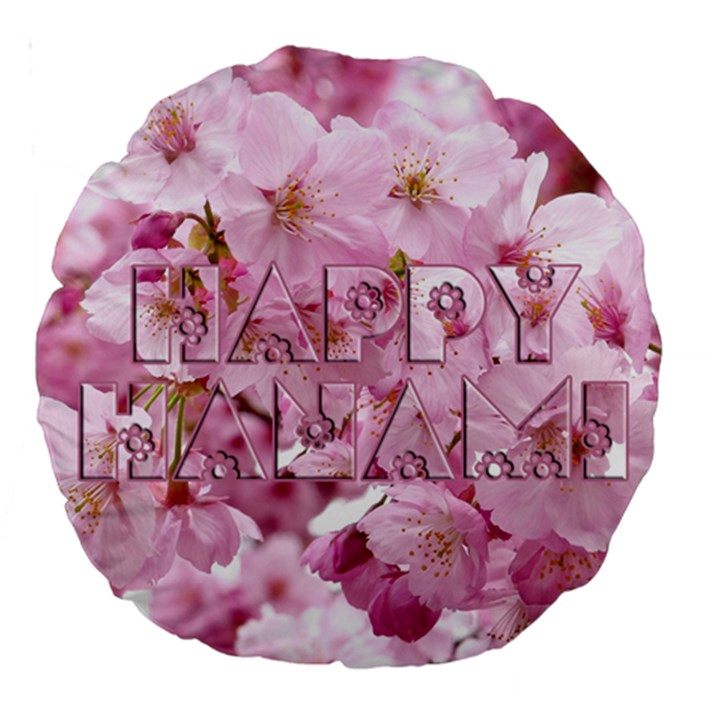 Cherry Blossom Photography Happy Hanami Sakura Matsuri Large 18  Premium Round Cushions