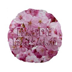 Cherry Blossom Photography Happy Hanami Sakura Matsuri Standard 15  Premium Flano Round Cushions