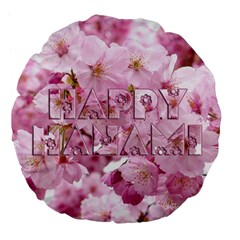 Cherry Blossom Photography Happy Hanami Sakura Matsuri Large 18  Premium Flano Round Cushions