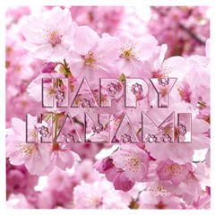 Cherry Blossom Photography Happy Hanami Sakura Matsuri Wooden Puzzle Square