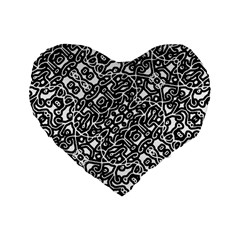 Interlace Black And White Pattern Standard 16  Premium Heart Shape Cushions