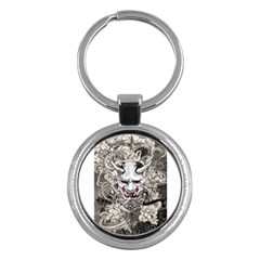 Samurai Oni Mask Key Chain (round) by Saga96