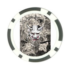 Samurai Oni Mask Poker Chip Card Guard by Saga96