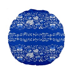 Blue flowers Standard 15  Premium Round Cushions