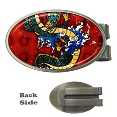 Dragon Money Clips (oval)  by ExtraGoodSauce