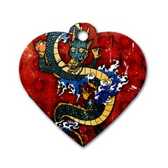 Dragon Dog Tag Heart (two Sides) by ExtraGoodSauce