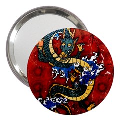 Dragon 3  Handbag Mirrors by ExtraGoodSauce