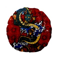 Dragon Standard 15  Premium Flano Round Cushions by ExtraGoodSauce