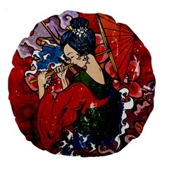 Geisha Geisha Large 18  Premium Round Cushions by ExtraGoodSauce