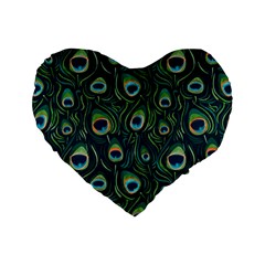 Watercolor Peacock Feather Pattern Standard 16  Premium Heart Shape Cushions by ExtraGoodSauce