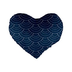 Blue Sashiko Plaid Standard 16  Premium Heart Shape Cushions by goljakoff