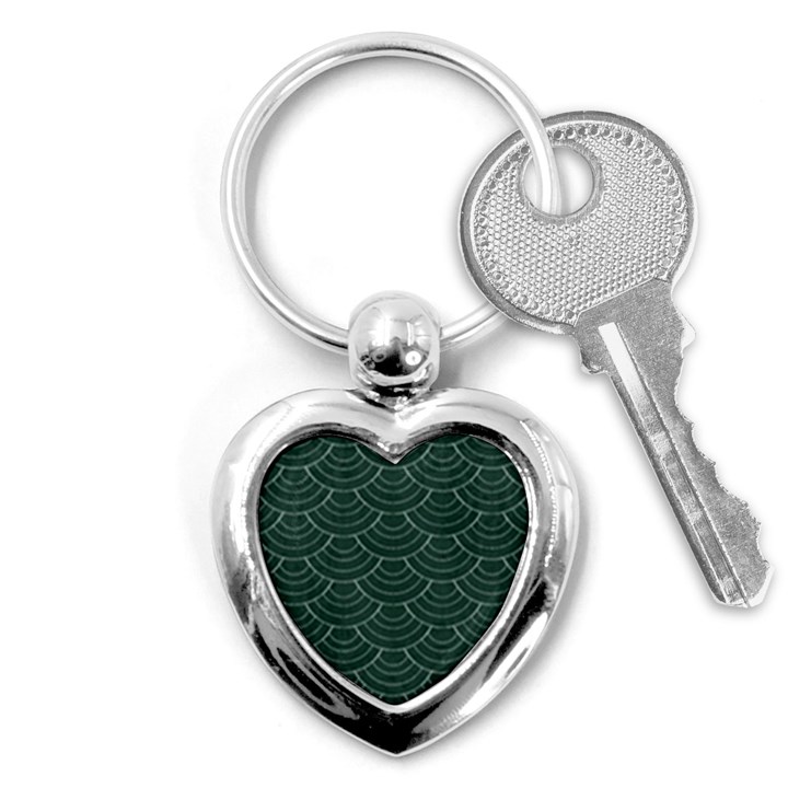 Green sashiko pattern Key Chain (Heart)