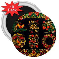 Hohloma Ornament 3  Magnets (10 Pack)  by goljakoff