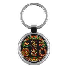 Hohloma Ornament Key Chain (round) by goljakoff