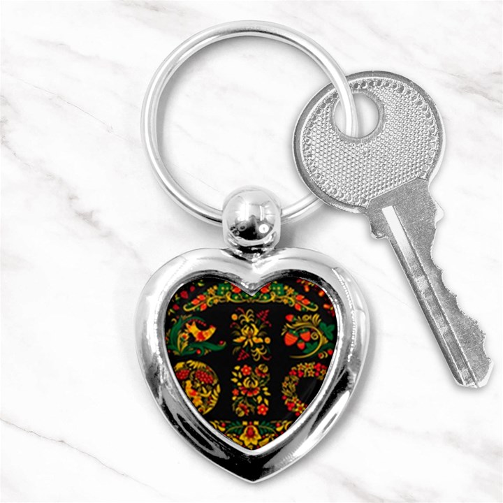 Hohloma ornament Key Chain (Heart)