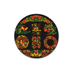 Hohloma Ornament Magnet 3  (round) by goljakoff