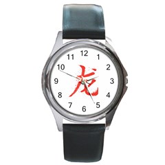 Dragon Hieroglyph Round Metal Watch by goljakoff