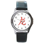 Dragon hieroglyph Round Metal Watch Front