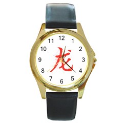 Dragon Hieroglyph Round Gold Metal Watch by goljakoff