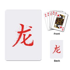 Dragon Hieroglyph Playing Cards Single Design (rectangle) by goljakoff