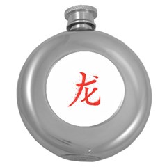 Dragon Hieroglyph Round Hip Flask (5 Oz) by goljakoff