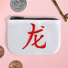 Dragon Hieroglyph Mini Coin Purse by goljakoff