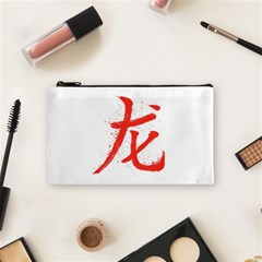 Dragon Hieroglyph Cosmetic Bag (small) by goljakoff